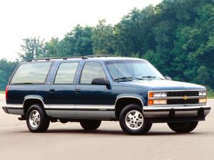 Chevrolet 1500 Suburban 1992 года